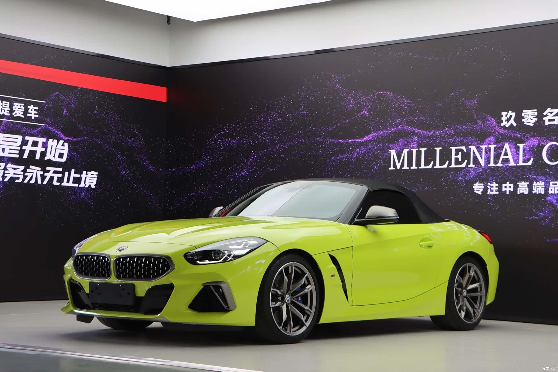 BMW Z4, 2022 30