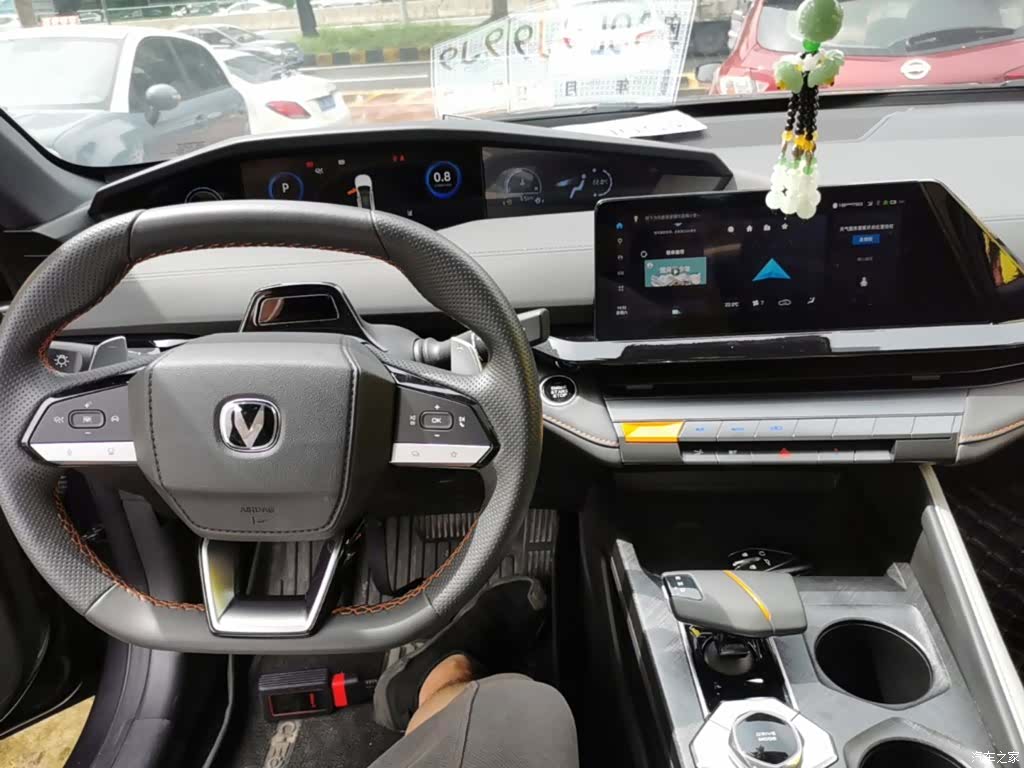 Changan UNI-V, 2023 13