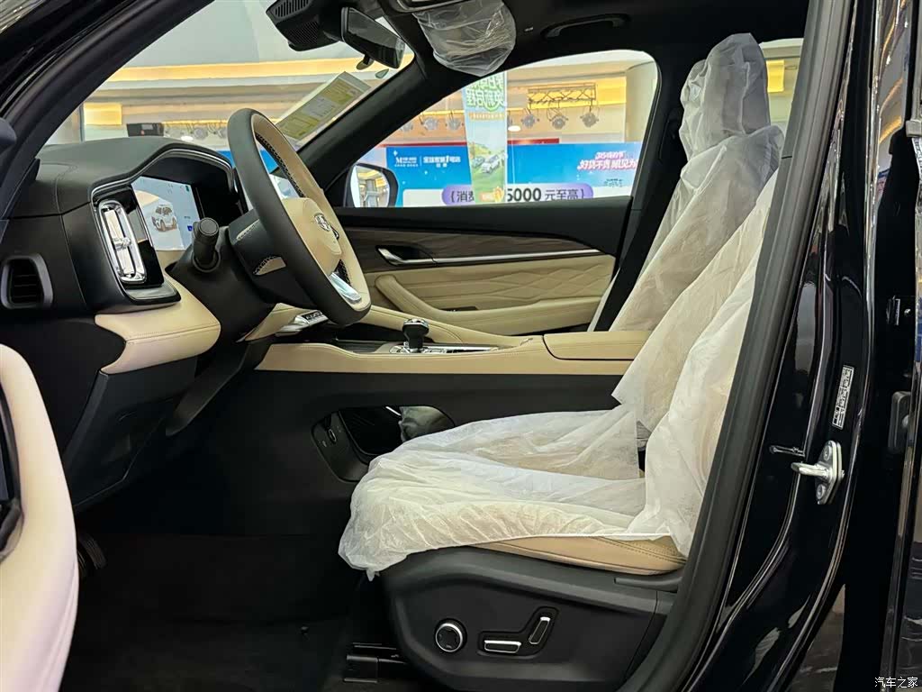Geely Xingyue L, 2026 6