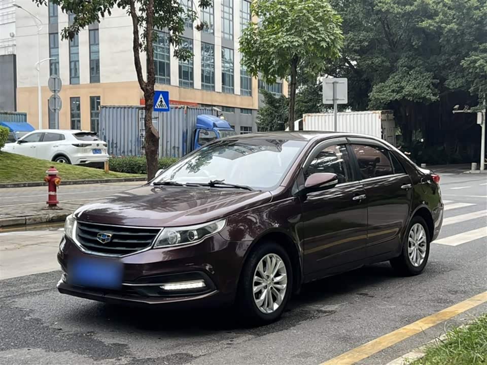 Geely Vision