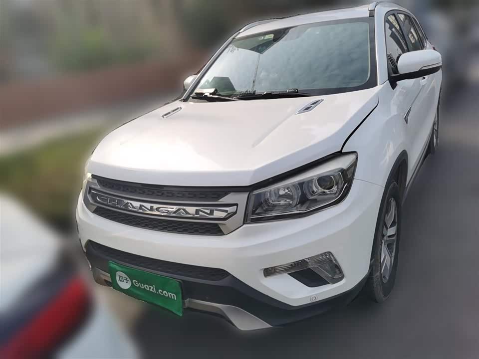 Changan CS75