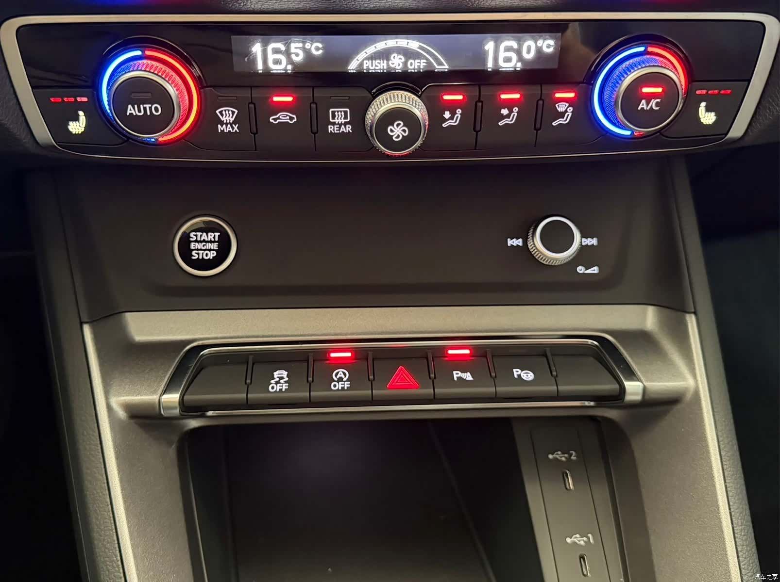 Audi Q3, 2023 13