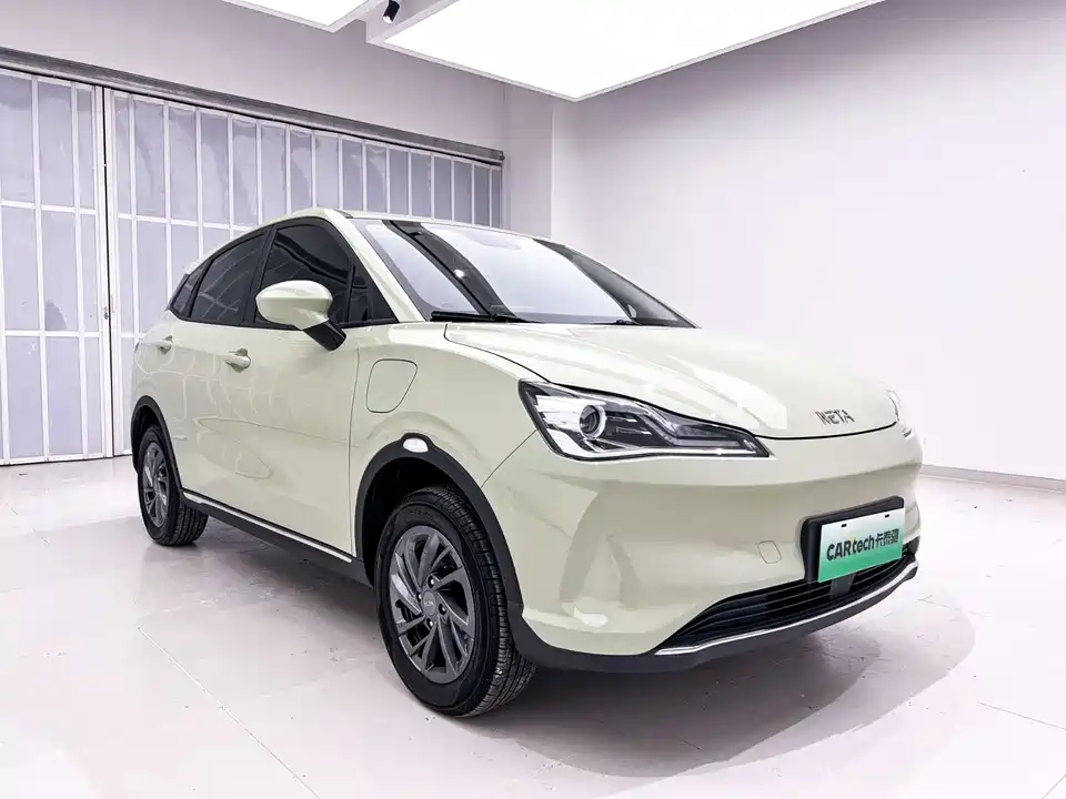 Neta Nezha V