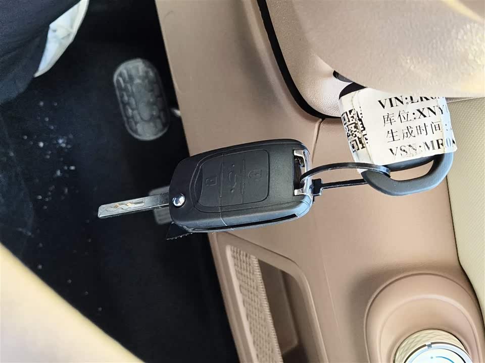 Wuling Hongguang MINIEV