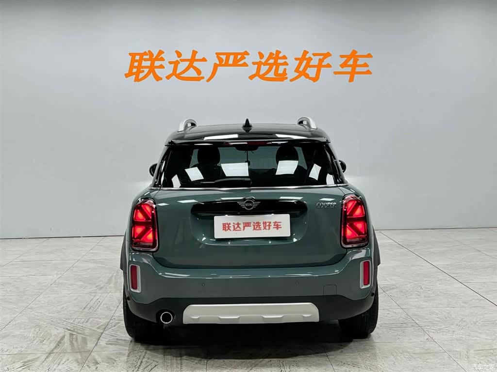 Mini Countryman, 2024 25