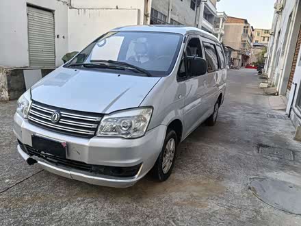 �������ֶ������ ���� 2017�� V3 1.5L 5���ػݰ�