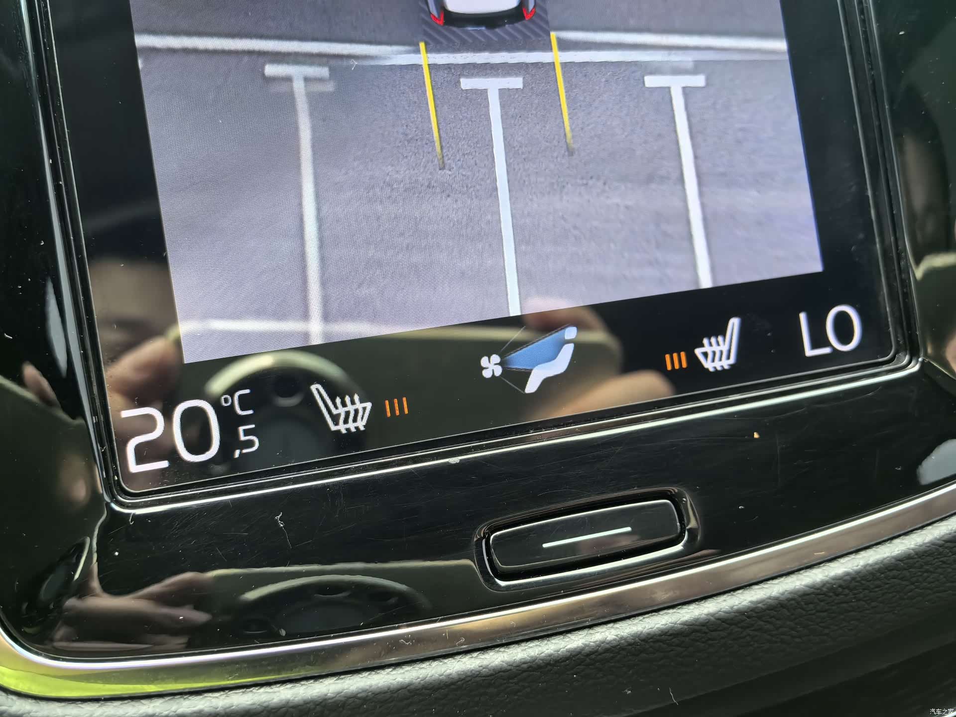 Volvo XC90, 2021 8