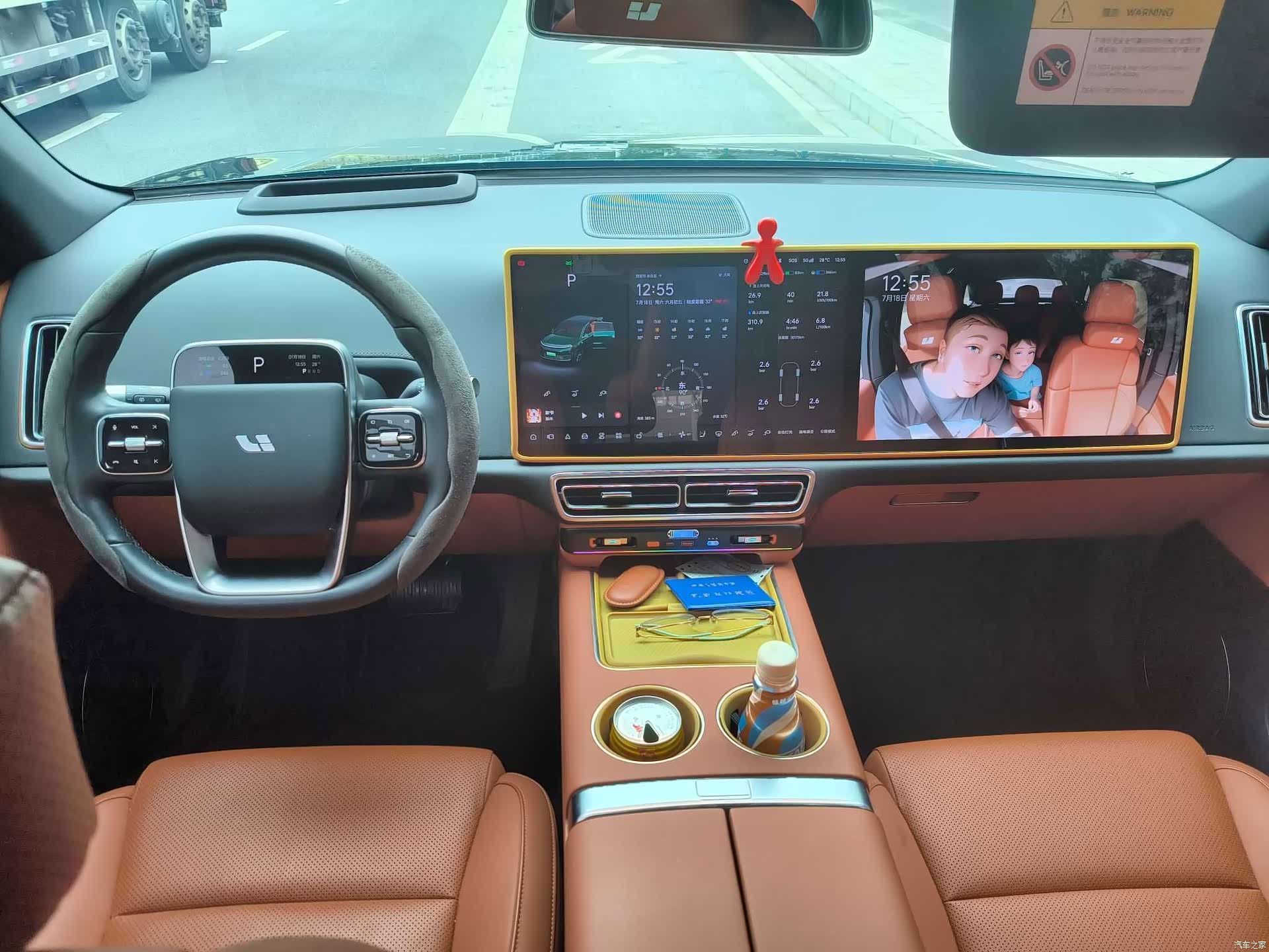 Li Auto L6, 2024 все фото