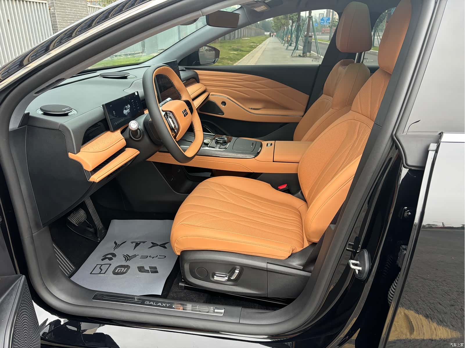 Geely 8, 2026 4