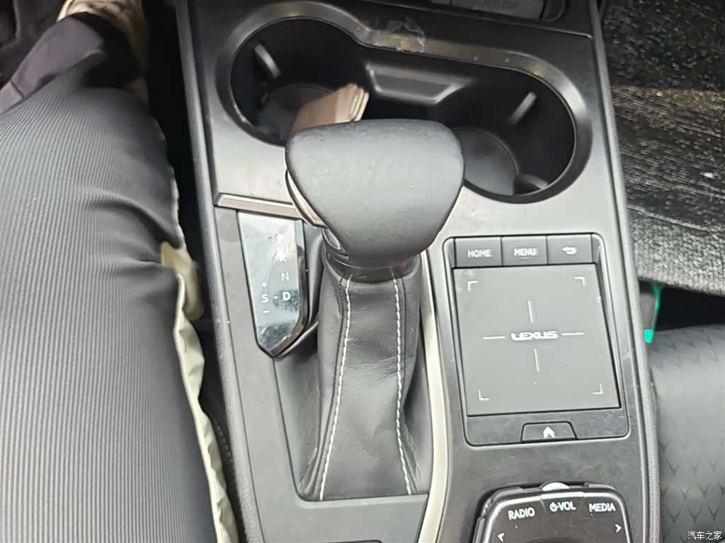 Lexus UX, 2021 14