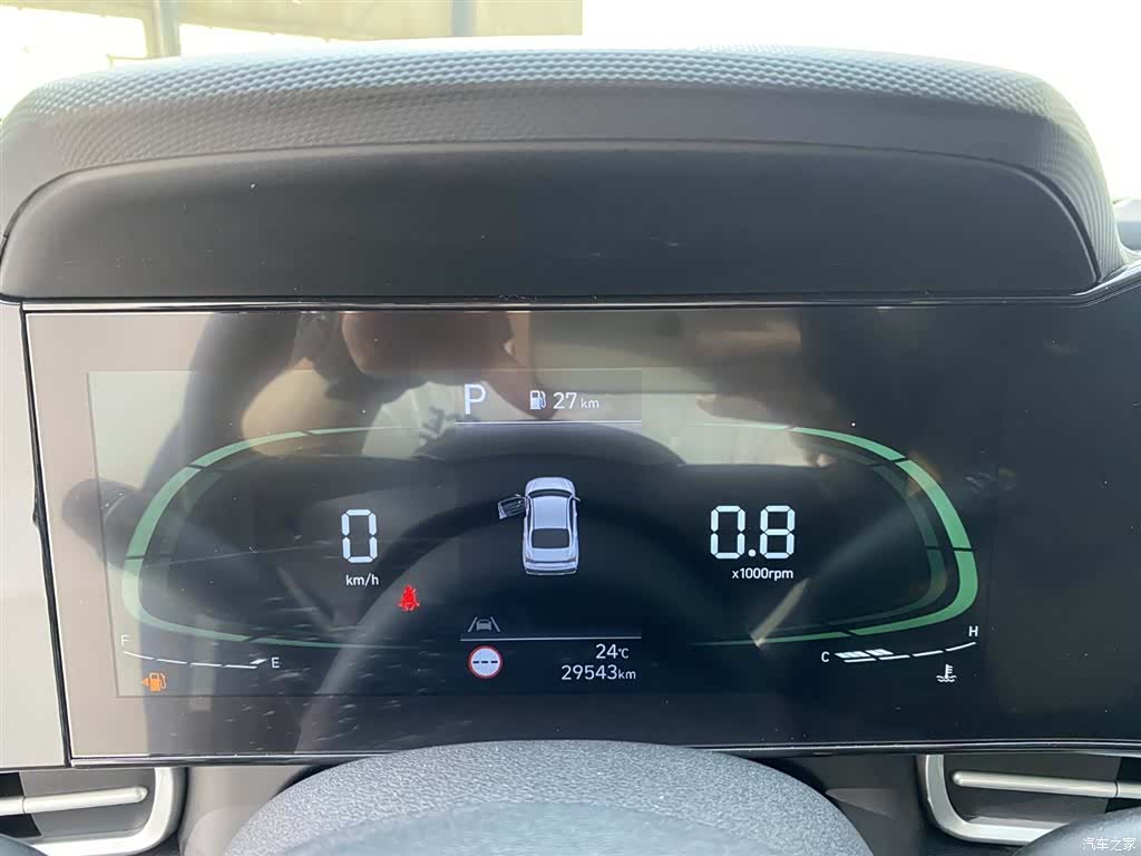 Hyundai Elantra, 2023 10