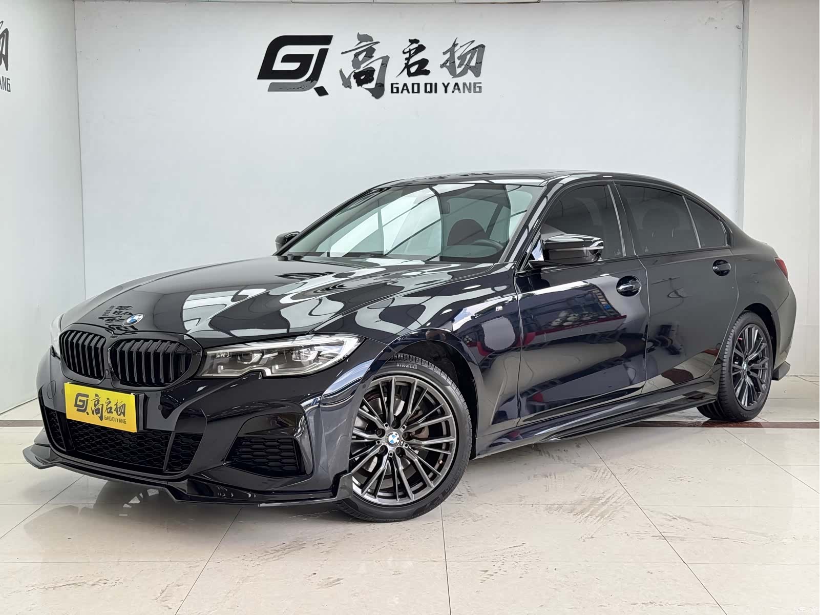 BMW 3 Series, 2022 1