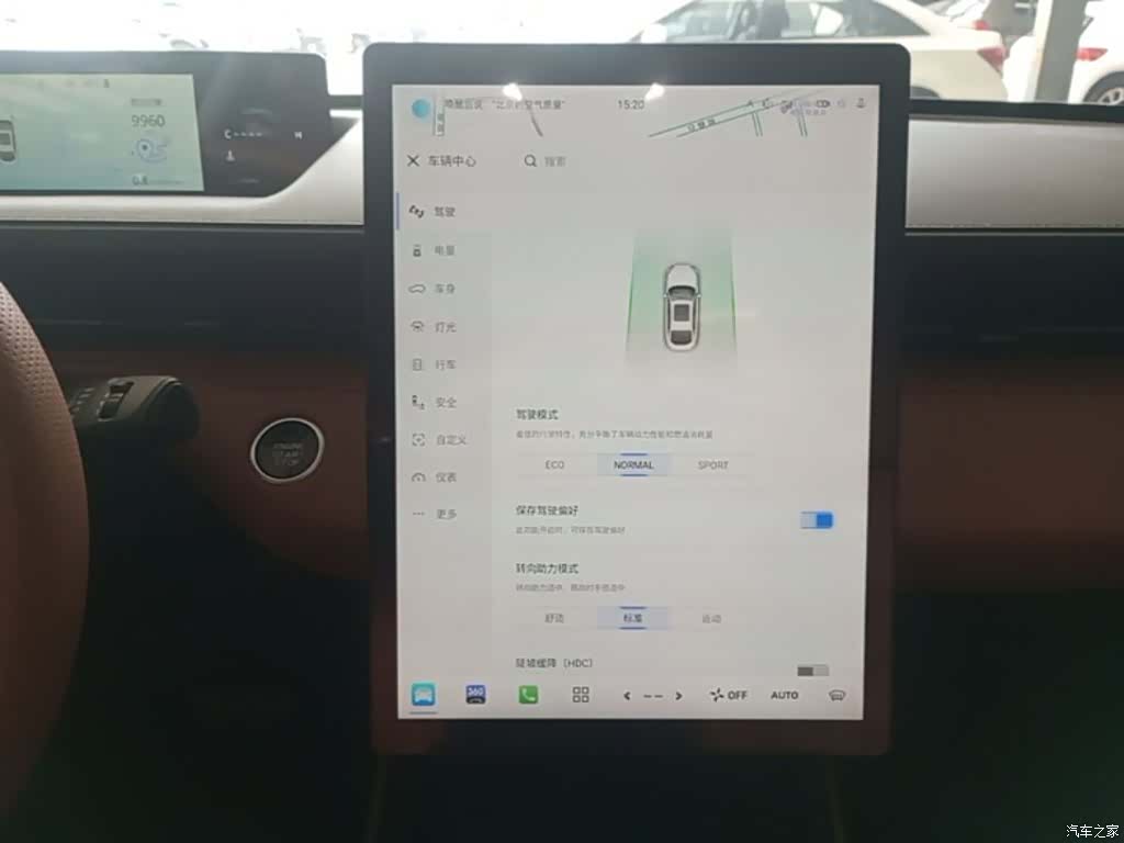 Changan Eado, 2024 13