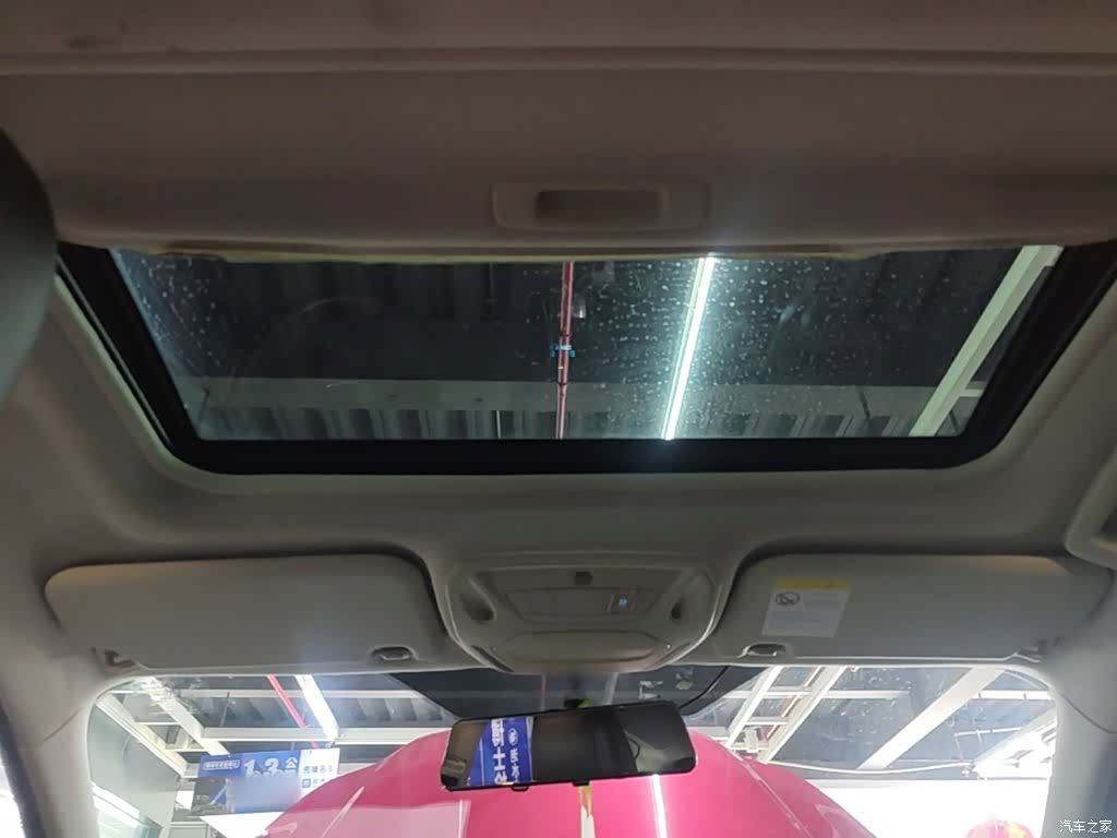 Ford Focus, 2015 18