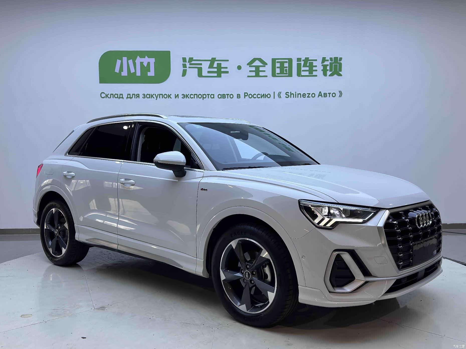 Audi Q3, 2023 3