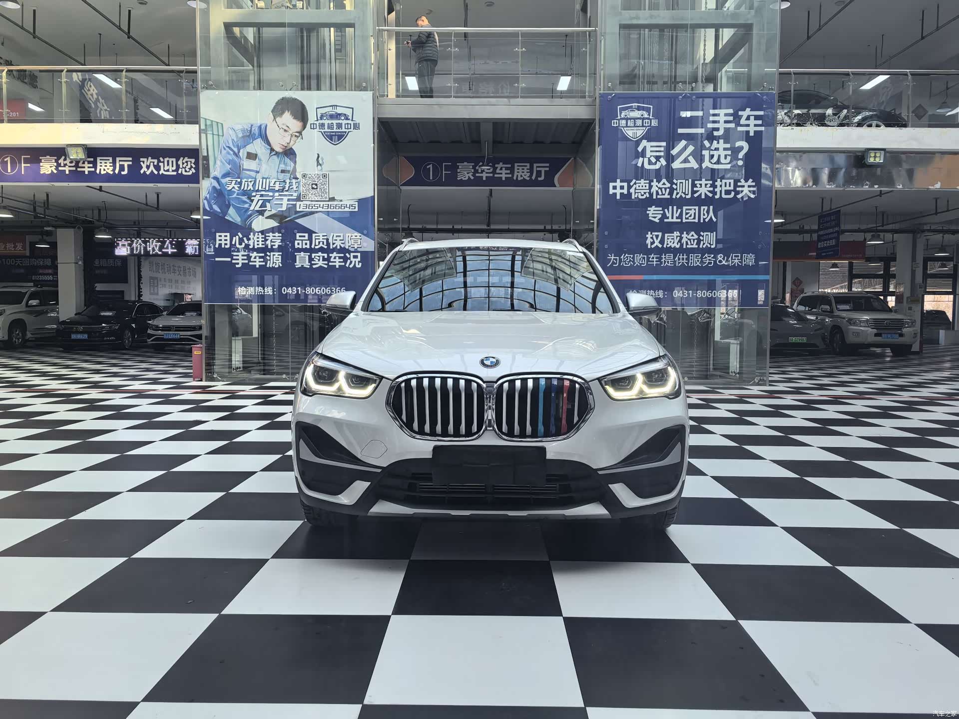 BMW X1, 2022 2