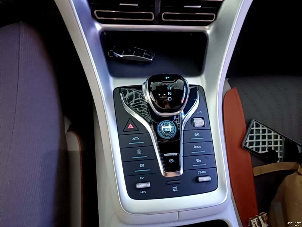 BYD Song, 2023 14