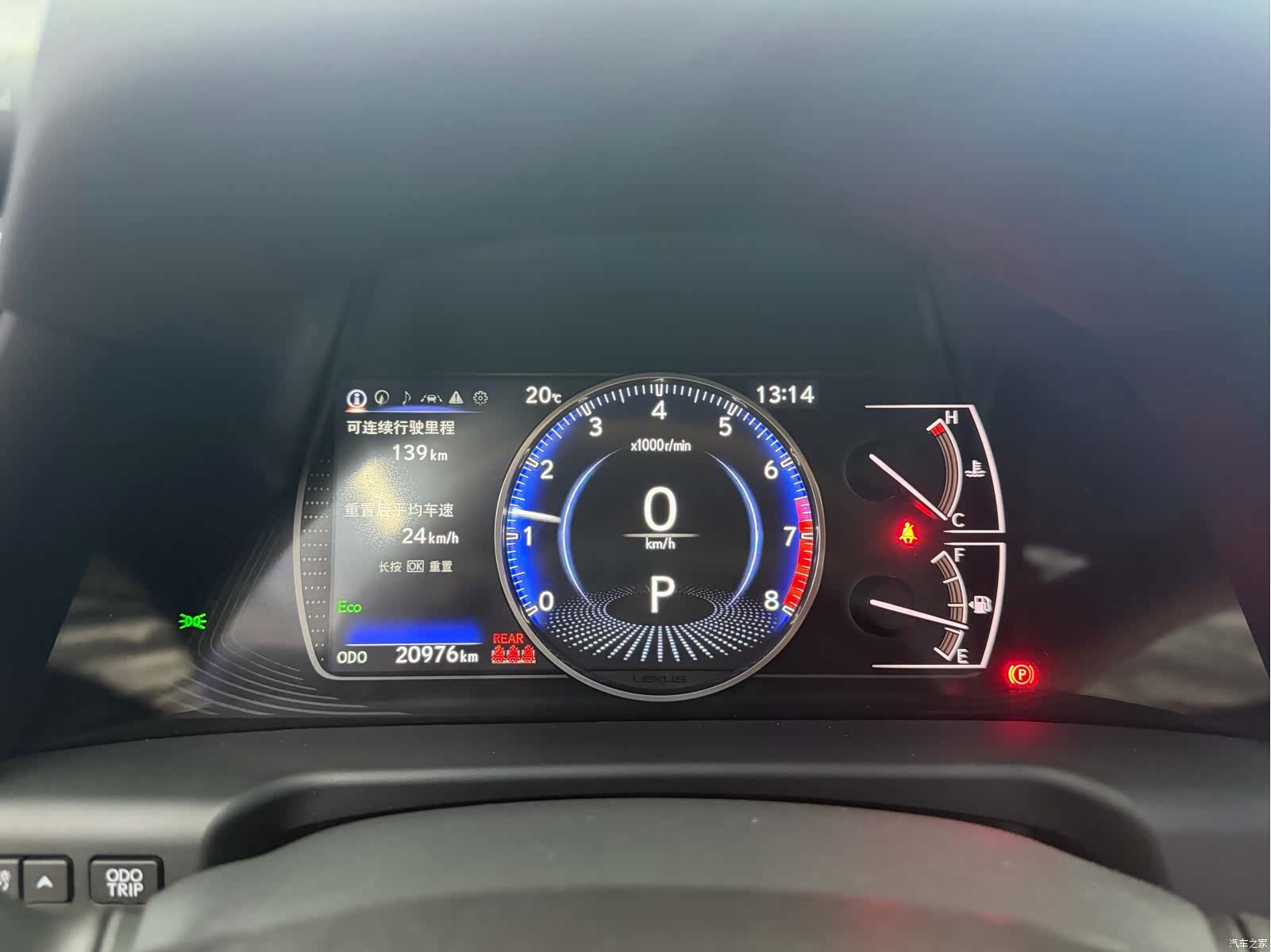 Lexus ES, 2025 13