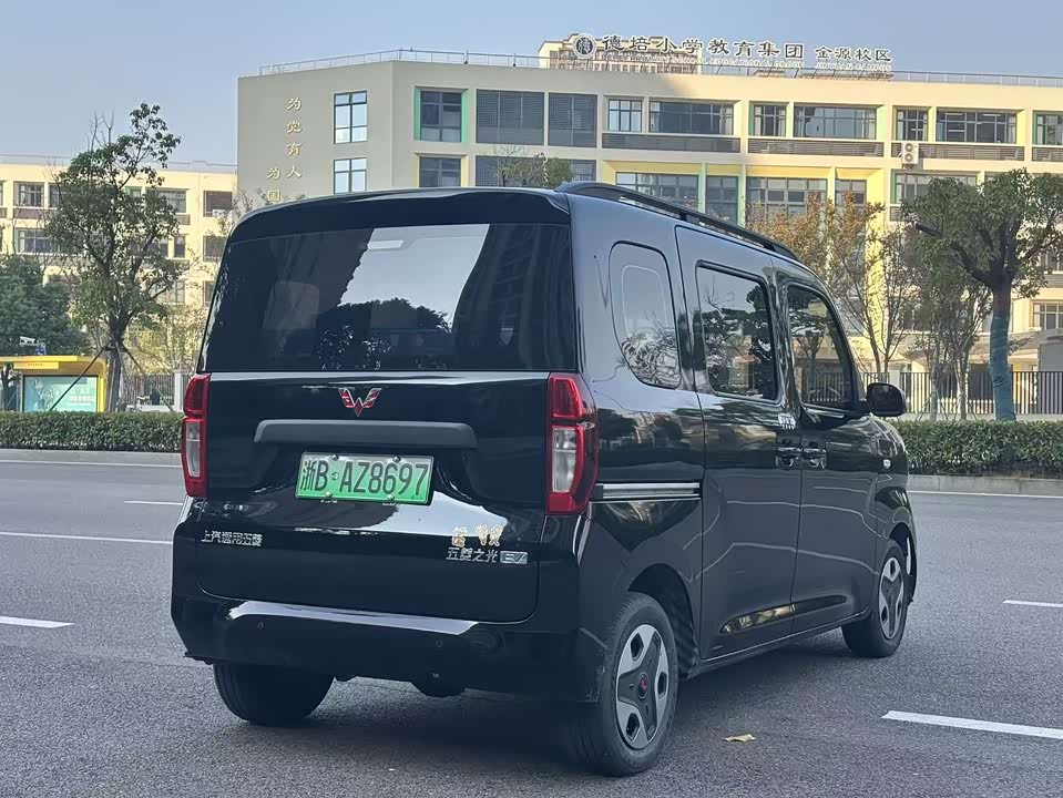 Wuling Wuling Zhiguang