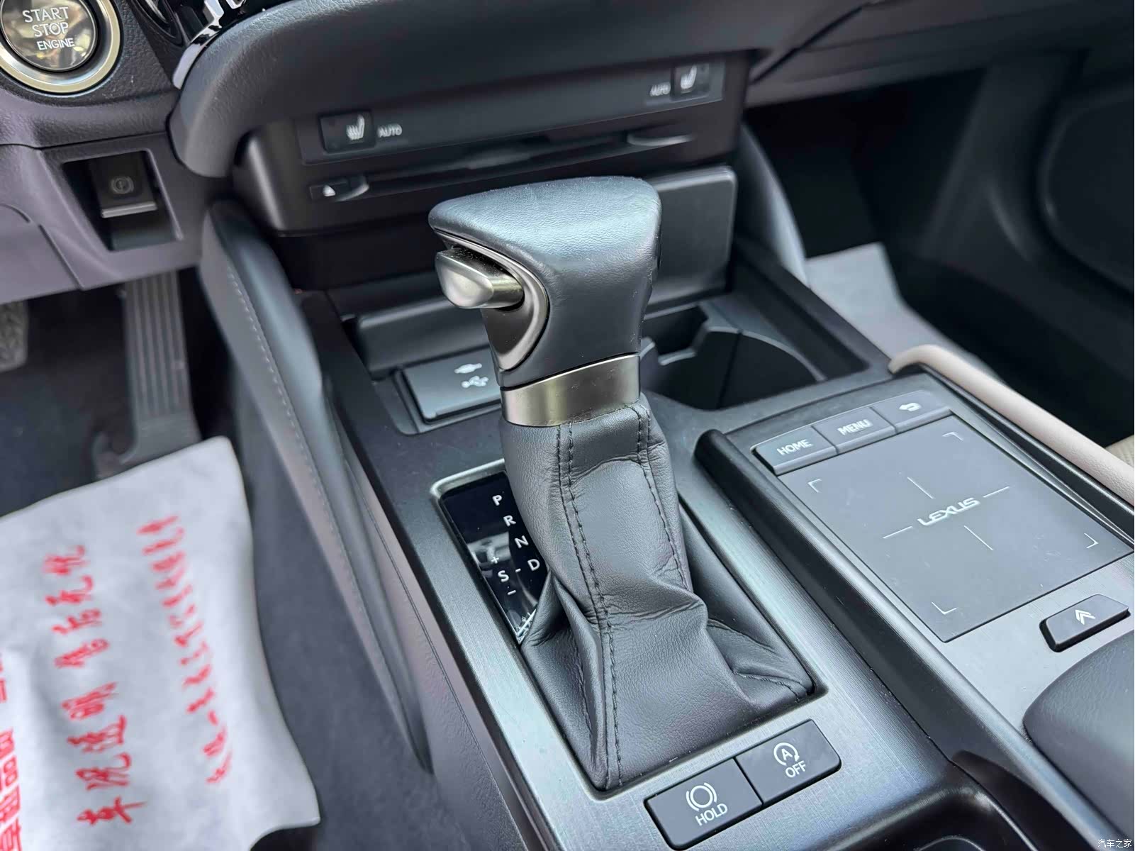Lexus ES, 2022 10