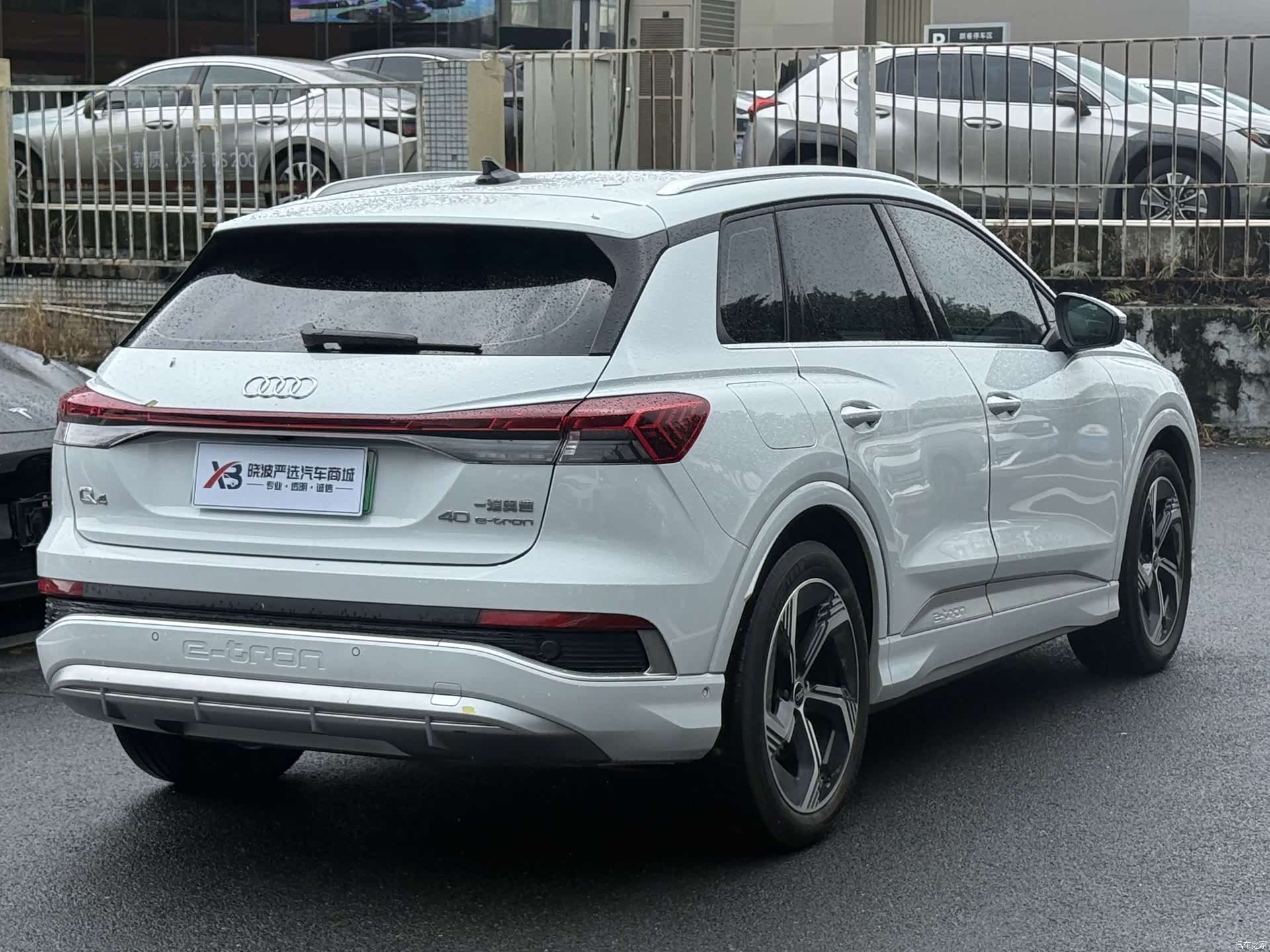 Audi Q4 e-tron, 2023 все фото