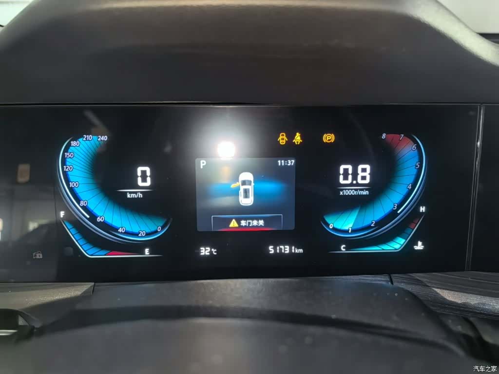 Changan CS55, 2021 12
