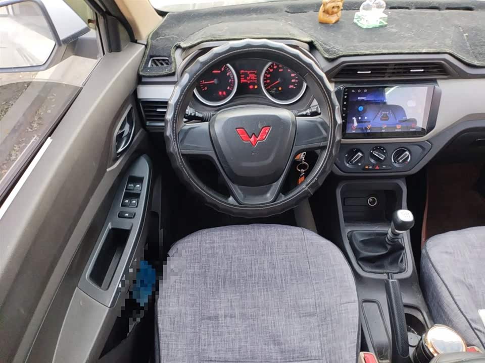 Wuling Wuling Hongguang
