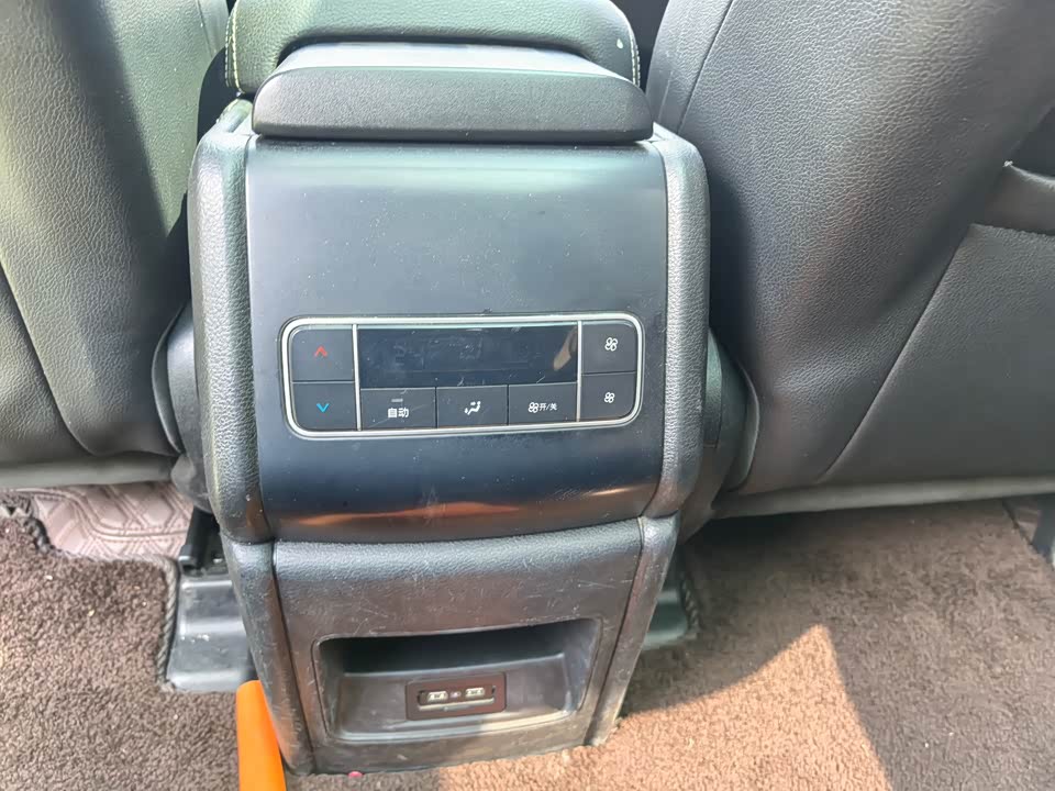 BYD Tang