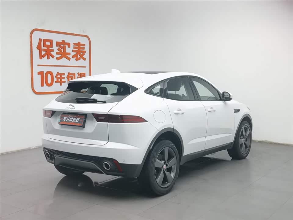 Jaguar E-PACE