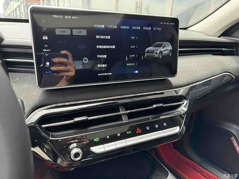 Haval Jolion, 2024 12