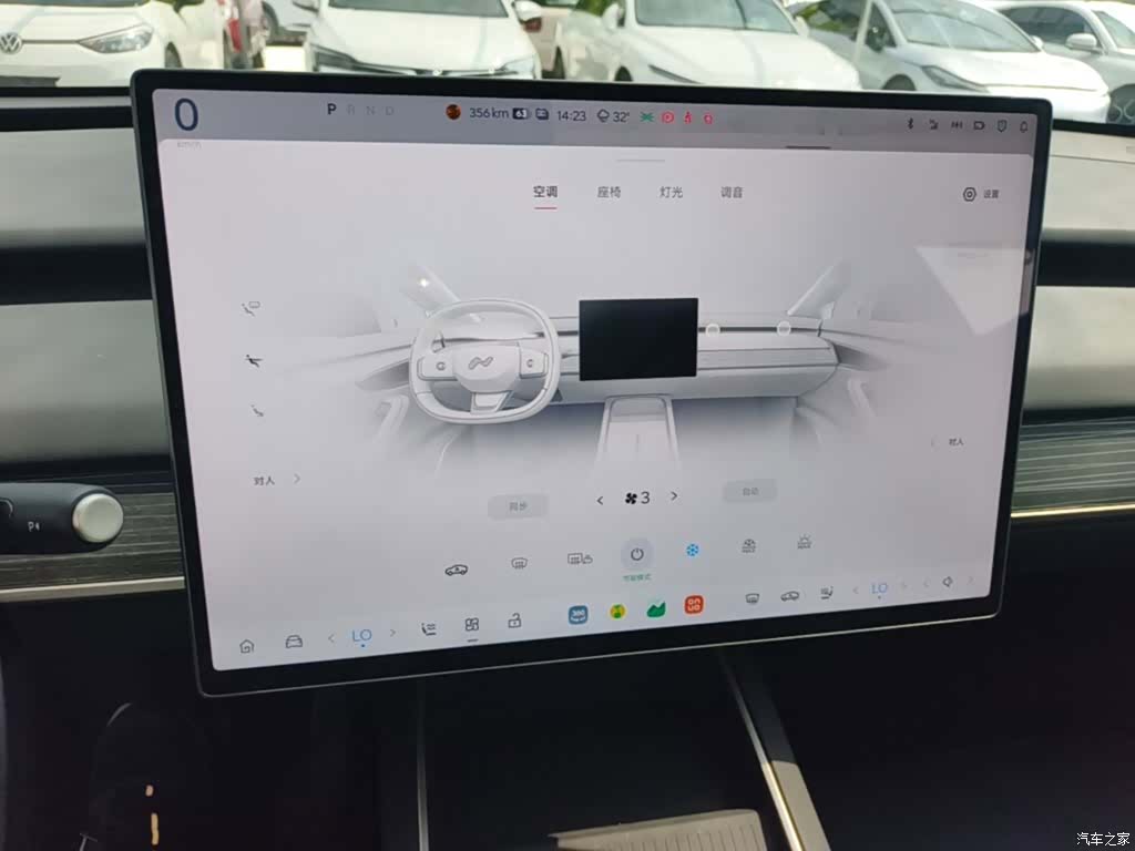 NIO L60, 2024 9