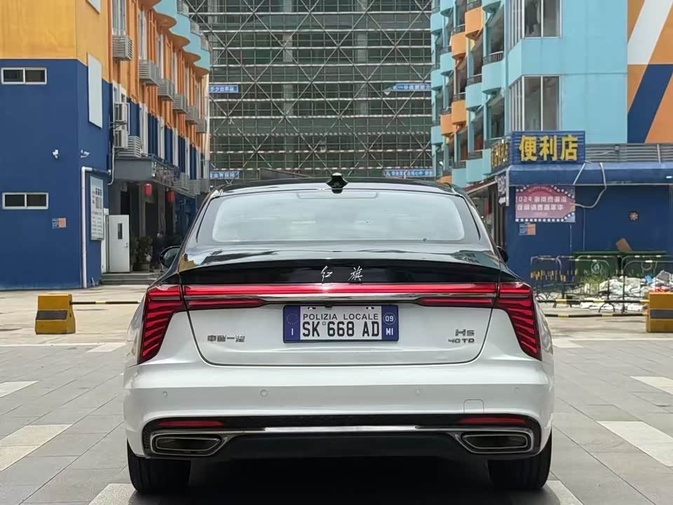 Hongqi H5