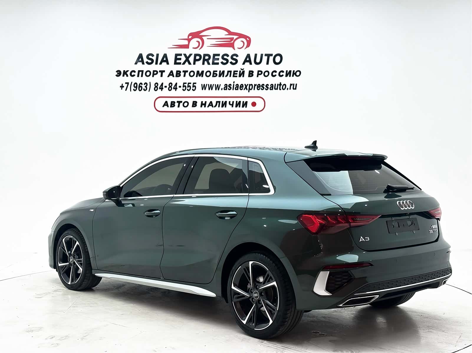 Audi A3, 2022 8