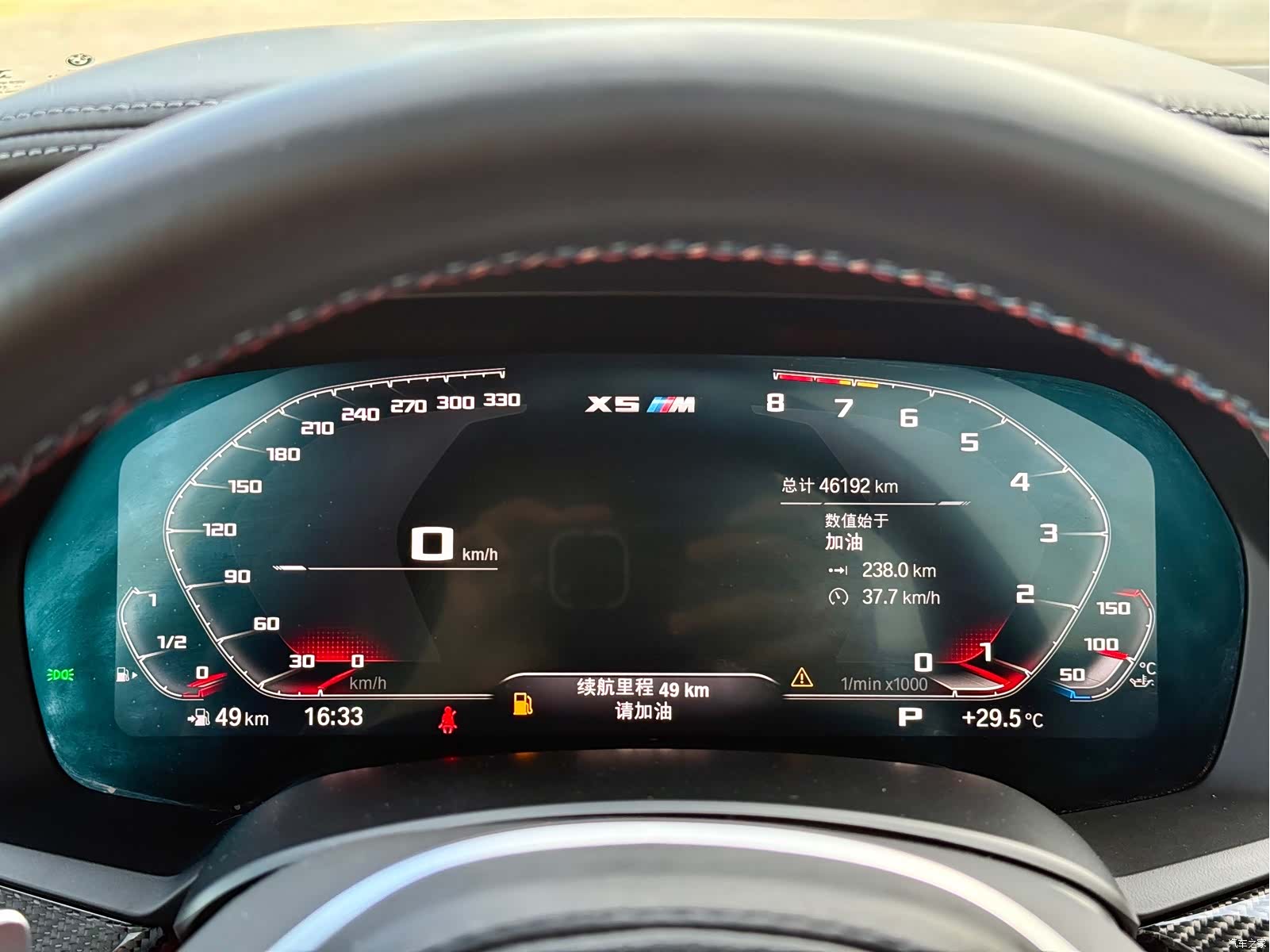 BMW X5, 2021 10
