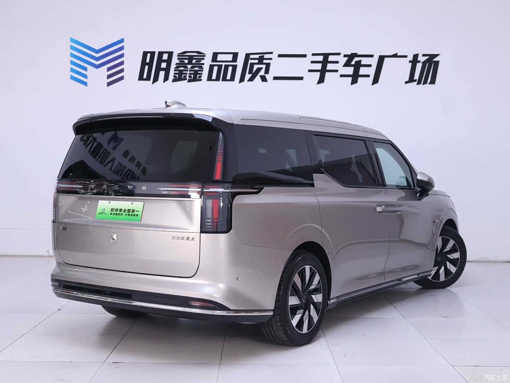 Volvo EM90, 2024 7
