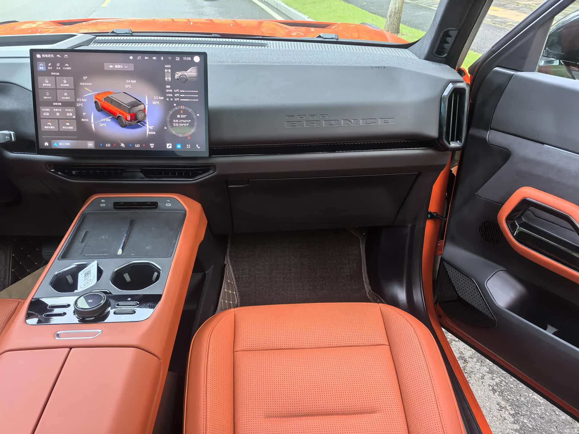 Ford Bronco, 2025 16