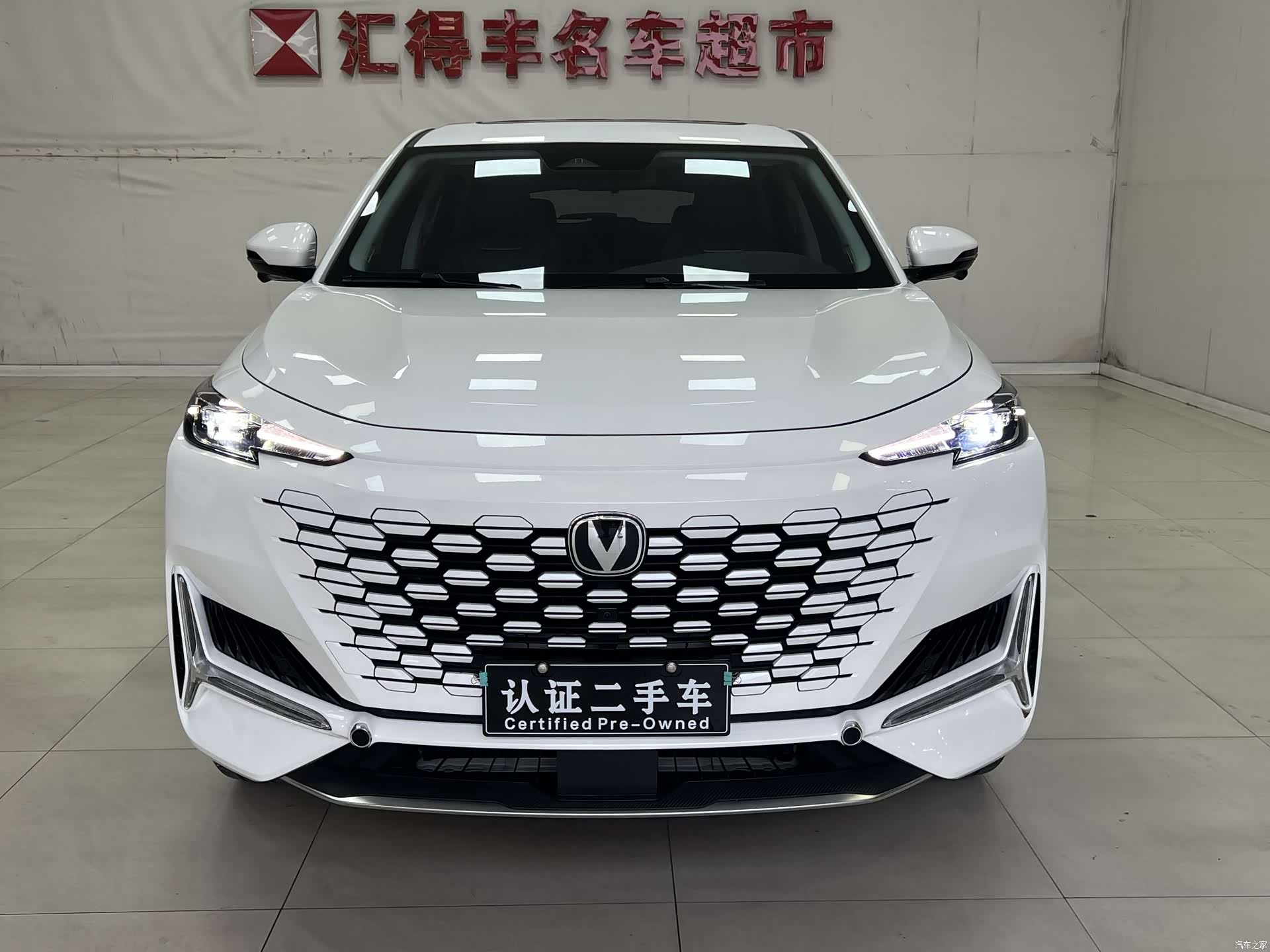 Changan UNI-K, 2024 2