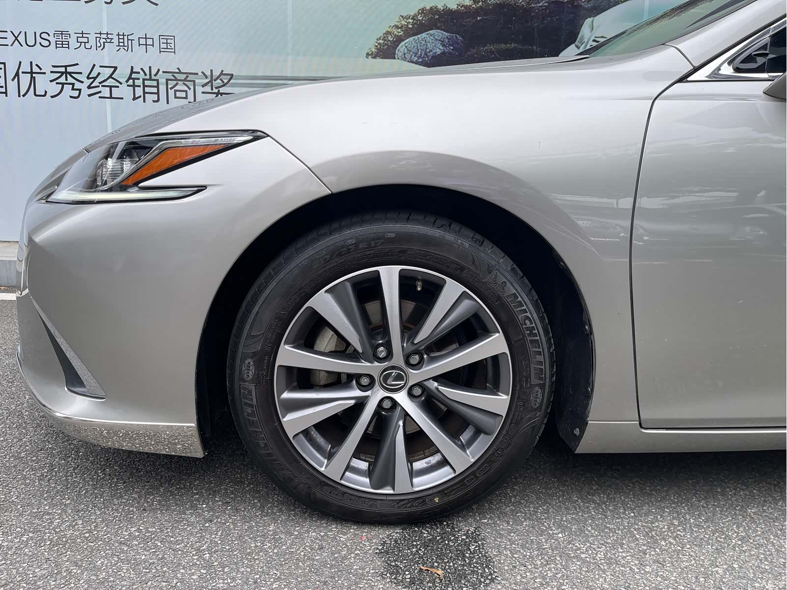 Lexus ES, 2019 15