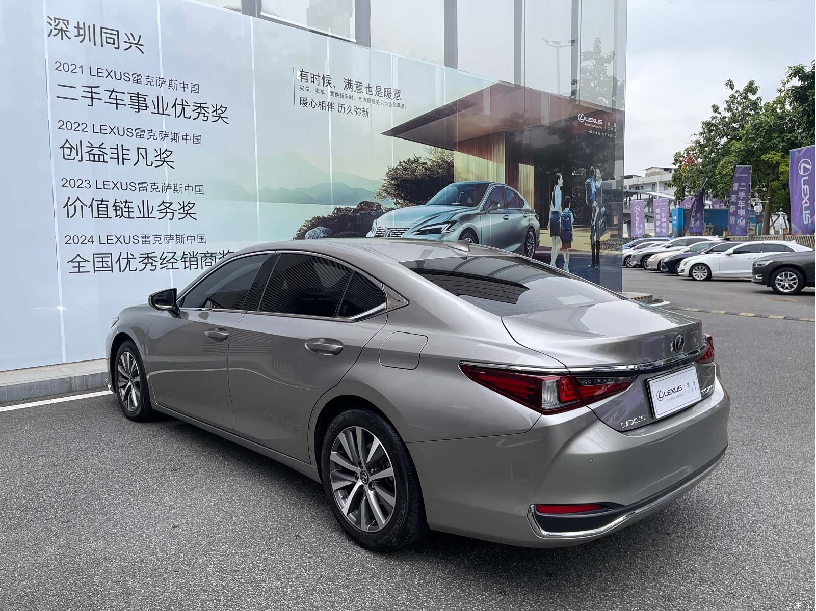 Lexus ES, 2019 16