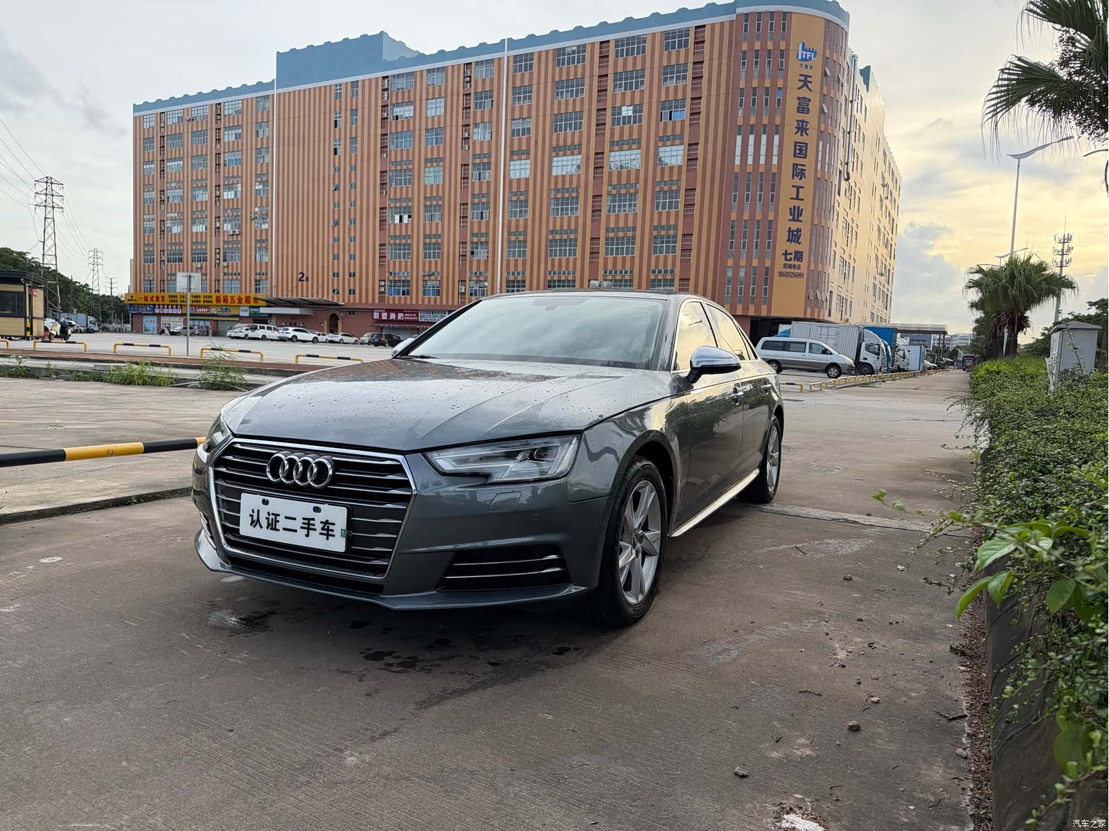 Audi A4L, 2018 1