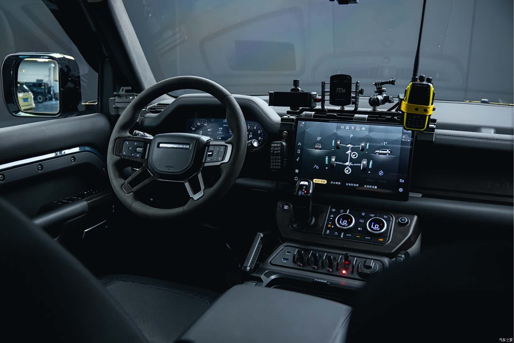 Land Rover Defender, 2022 8