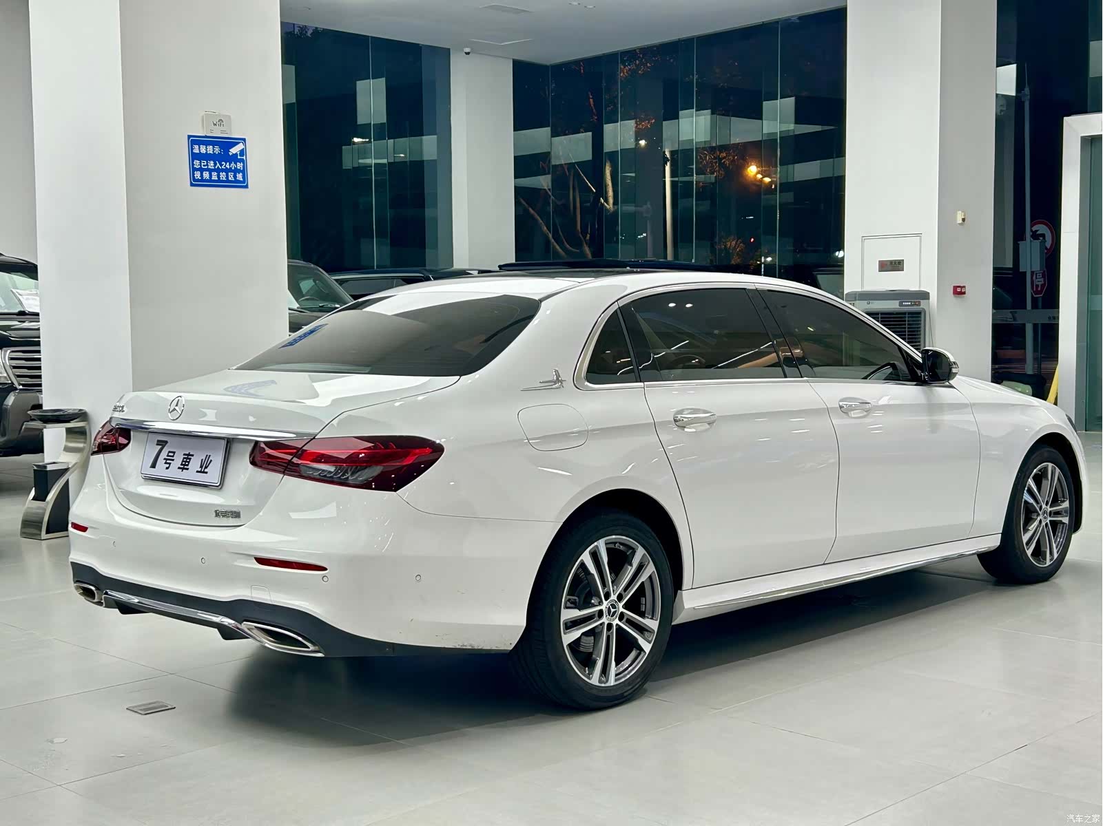 Mercedes-Benz E-Class, 2022 17