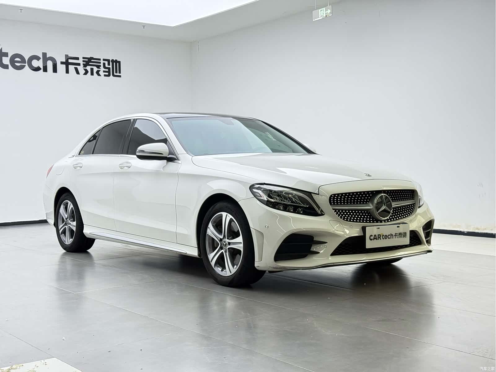 Mercedes-Benz C-Class, 2021 7