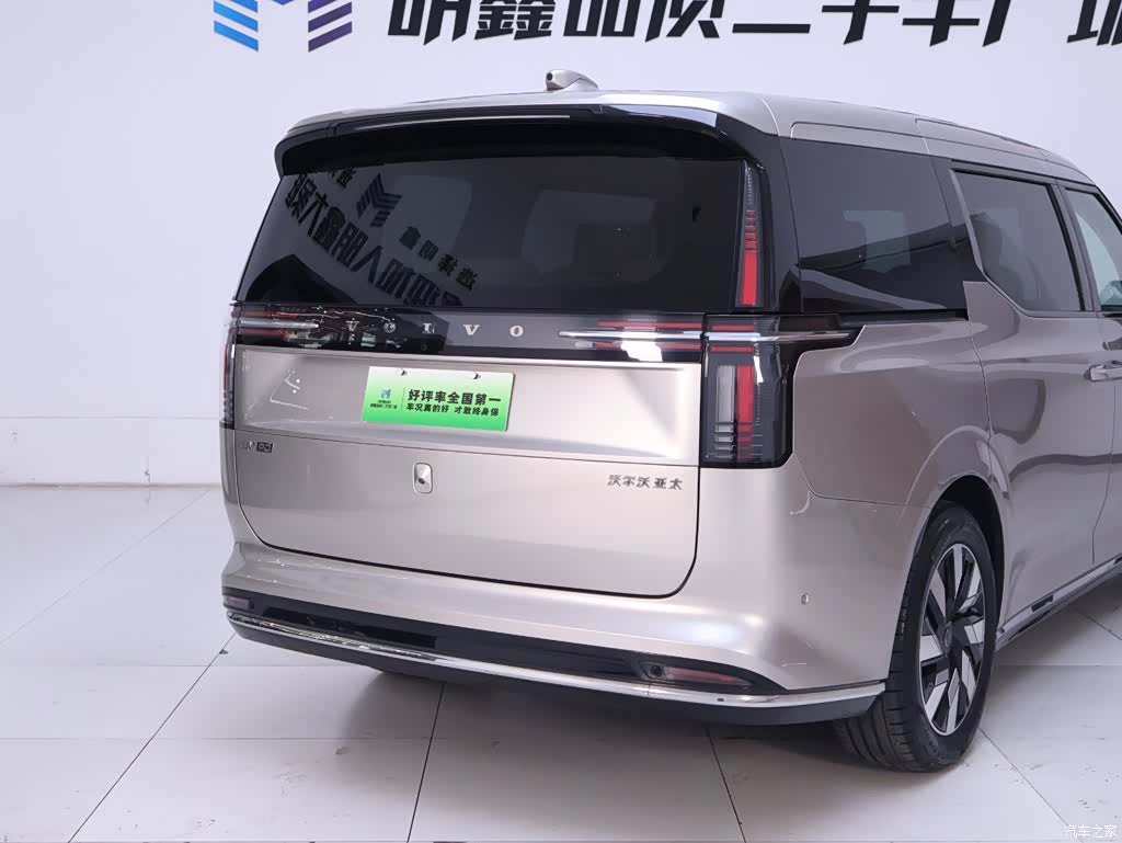 Volvo EM90, 2024 8