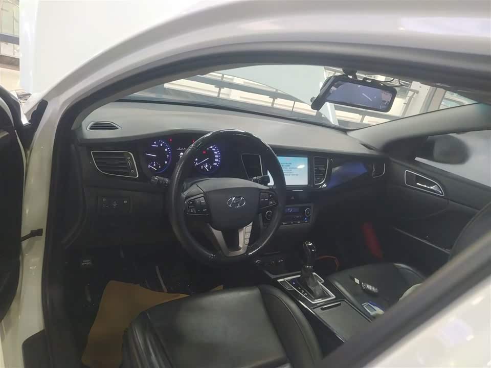 Hyundai Name picture