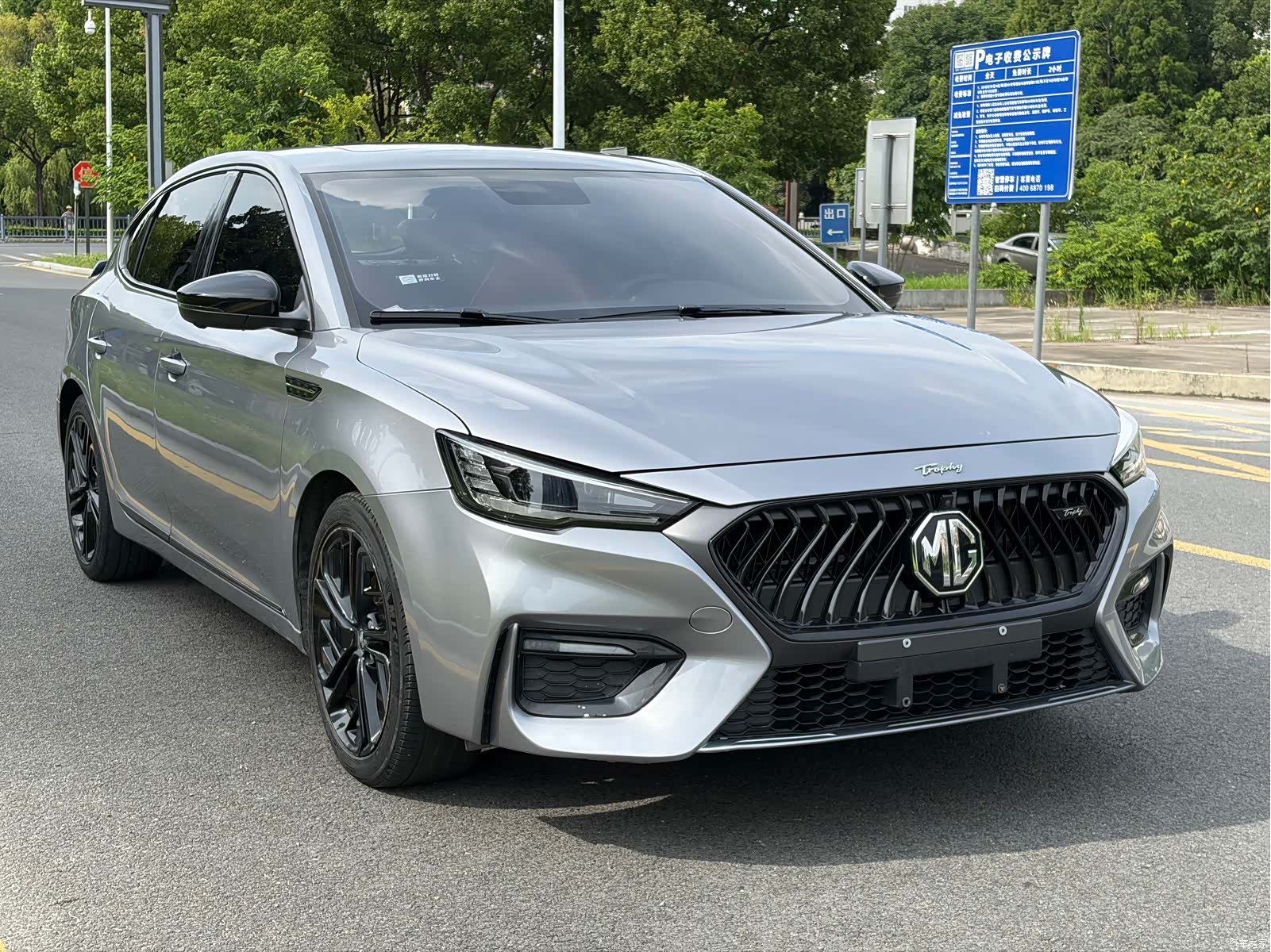 MG MG6, 2020 3