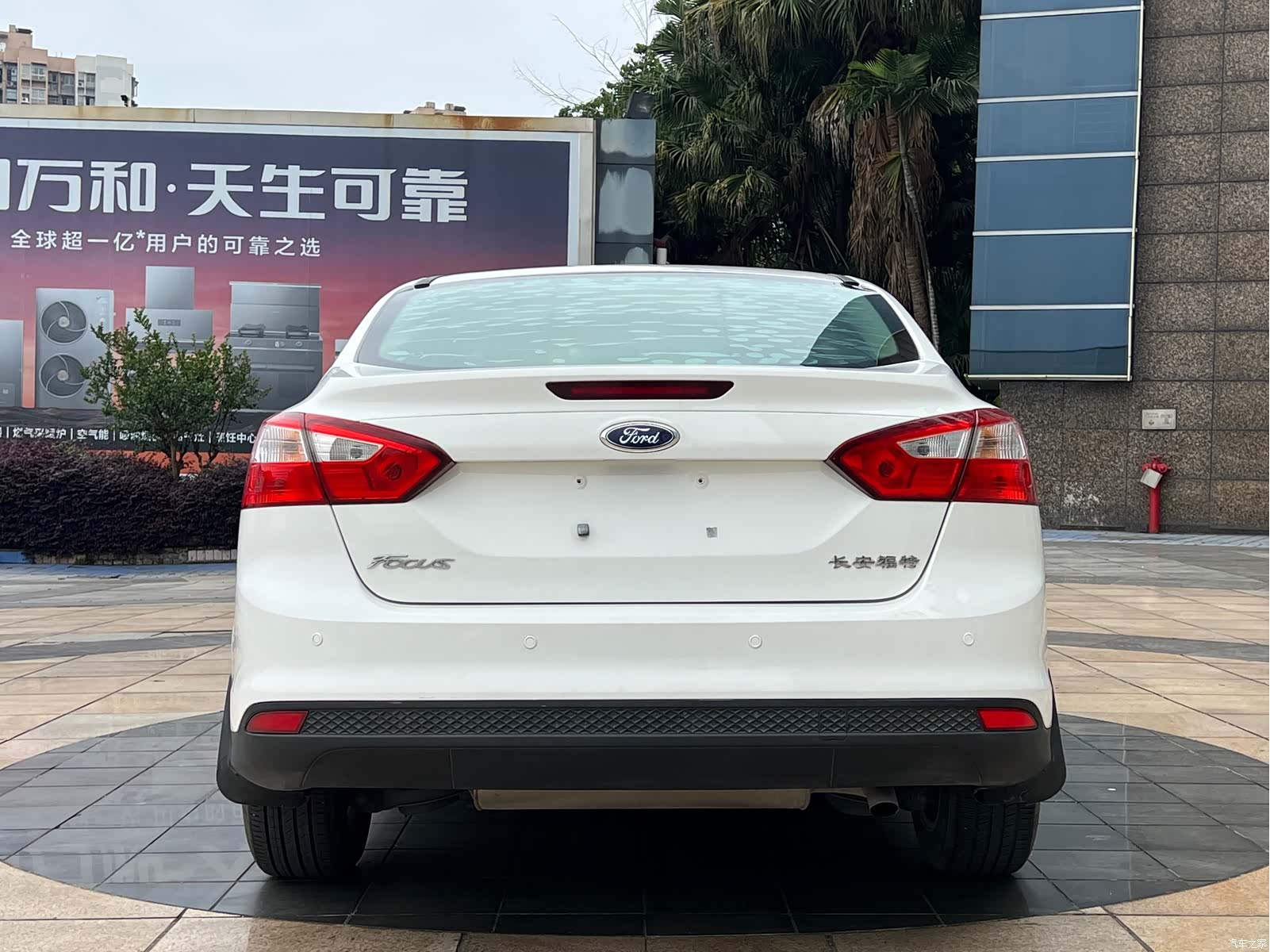 Ford Focus, 2014 все фото