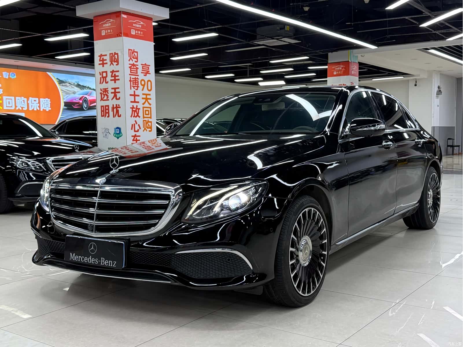 Mercedes-Benz E-Class, 2017 1