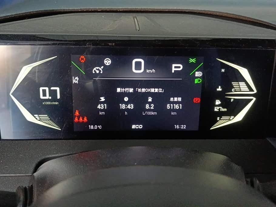 Trumpchi Trumpchi GS3