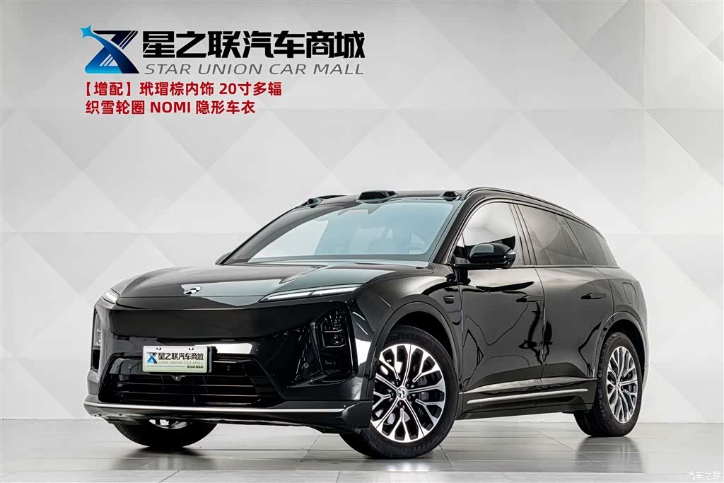 NIO ES6, 2025 1